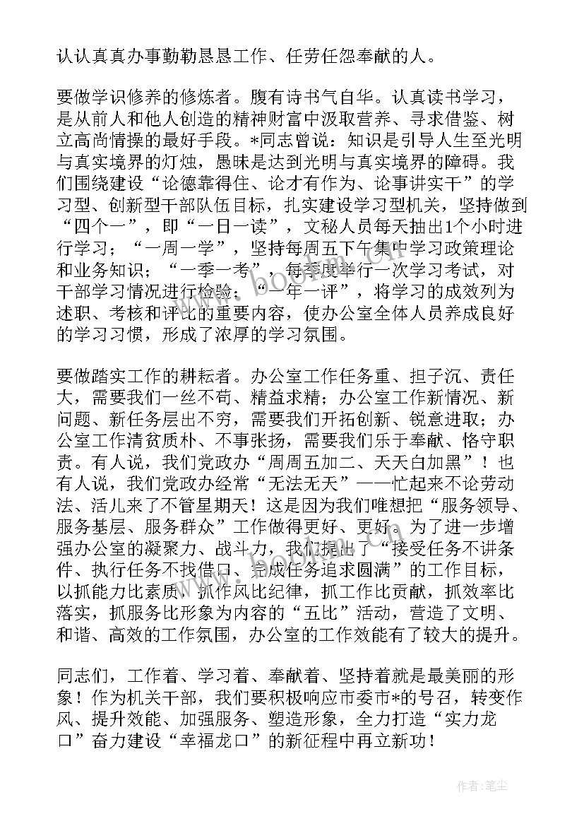 2023年公安局司法衔接工作总结报告(汇总5篇)