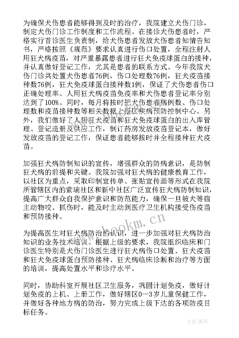 2023年行政单位职称晋升工作总结 教师职称晋升工作总结(通用9篇)