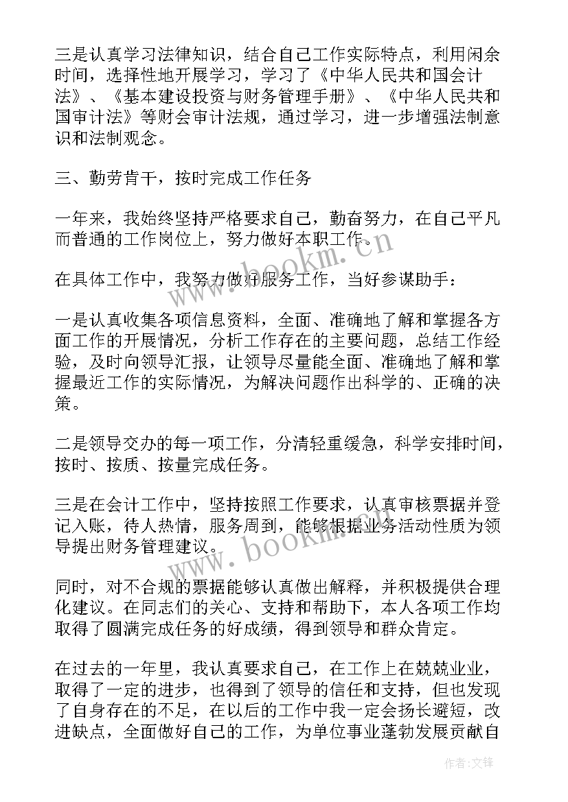 2023年医疗工作总结(优秀9篇)