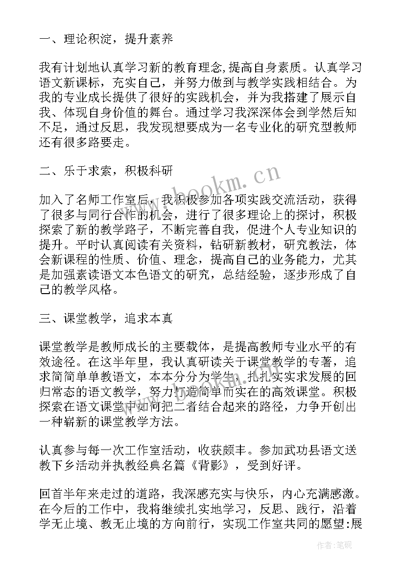 2023年矿山年终总结(大全6篇)