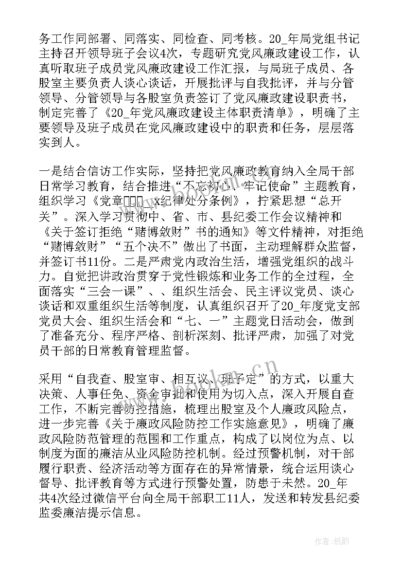 最新新厂搬迁工作安排方案 公墓搬迁工作总结(优秀5篇)