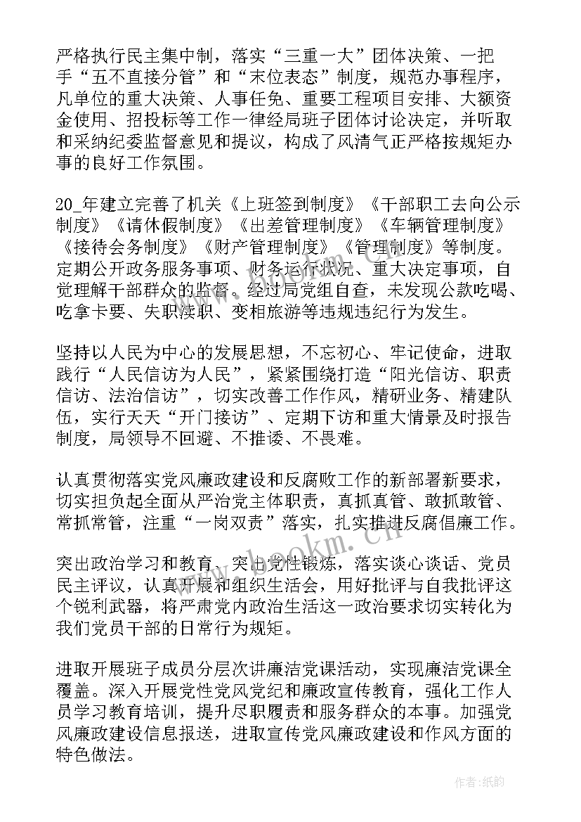 最新新厂搬迁工作安排方案 公墓搬迁工作总结(优秀5篇)