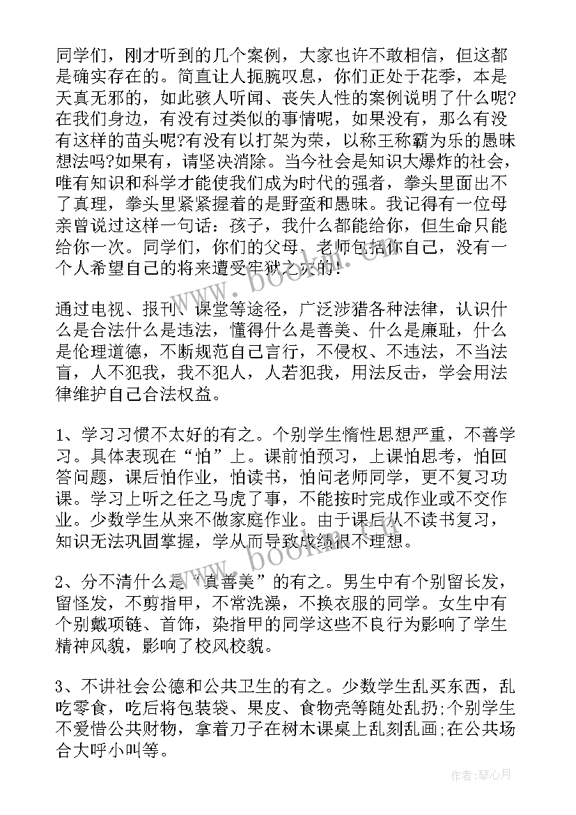 最新区委政研室工作总结(优秀5篇)