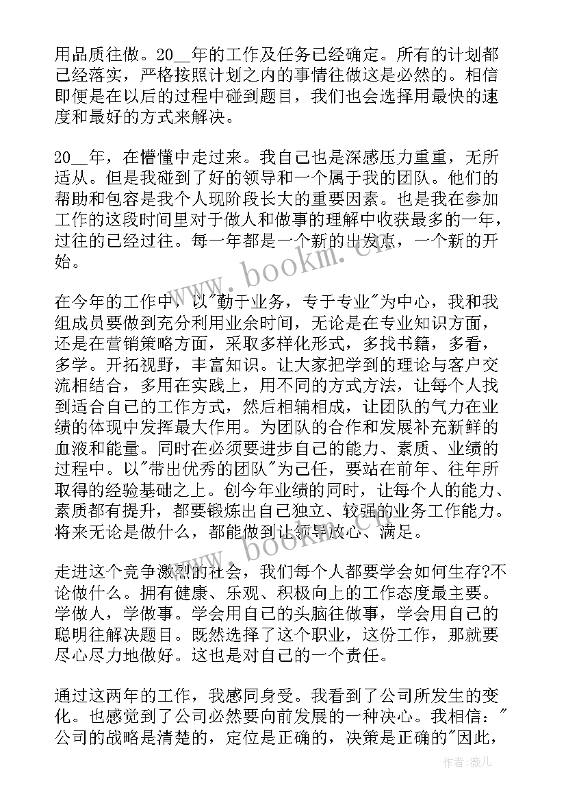 农资工作总结 农资安保工作总结(模板7篇)