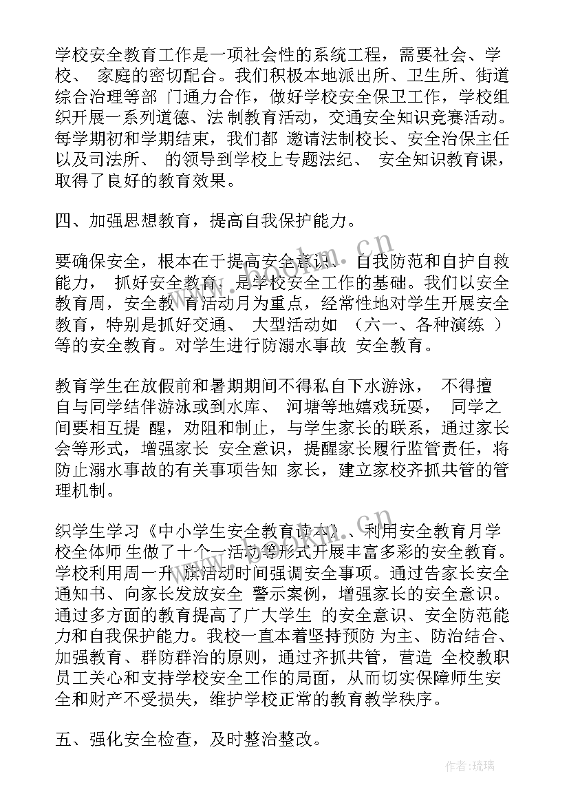 最新小厨工作总结 民兵工作总结工作总结(通用9篇)