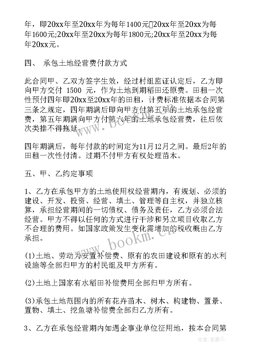 最新装修公司合作协议(大全5篇)