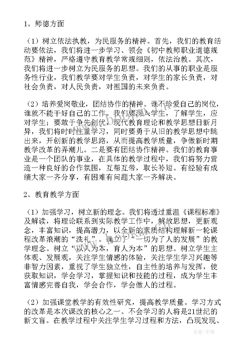 学校测量体温工作总结(通用8篇)