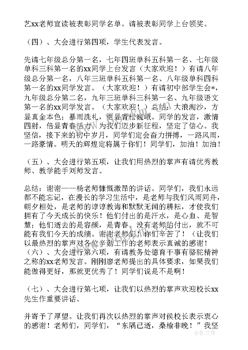 最新驻外人员工作总结 驻外女工工作总结(模板5篇)