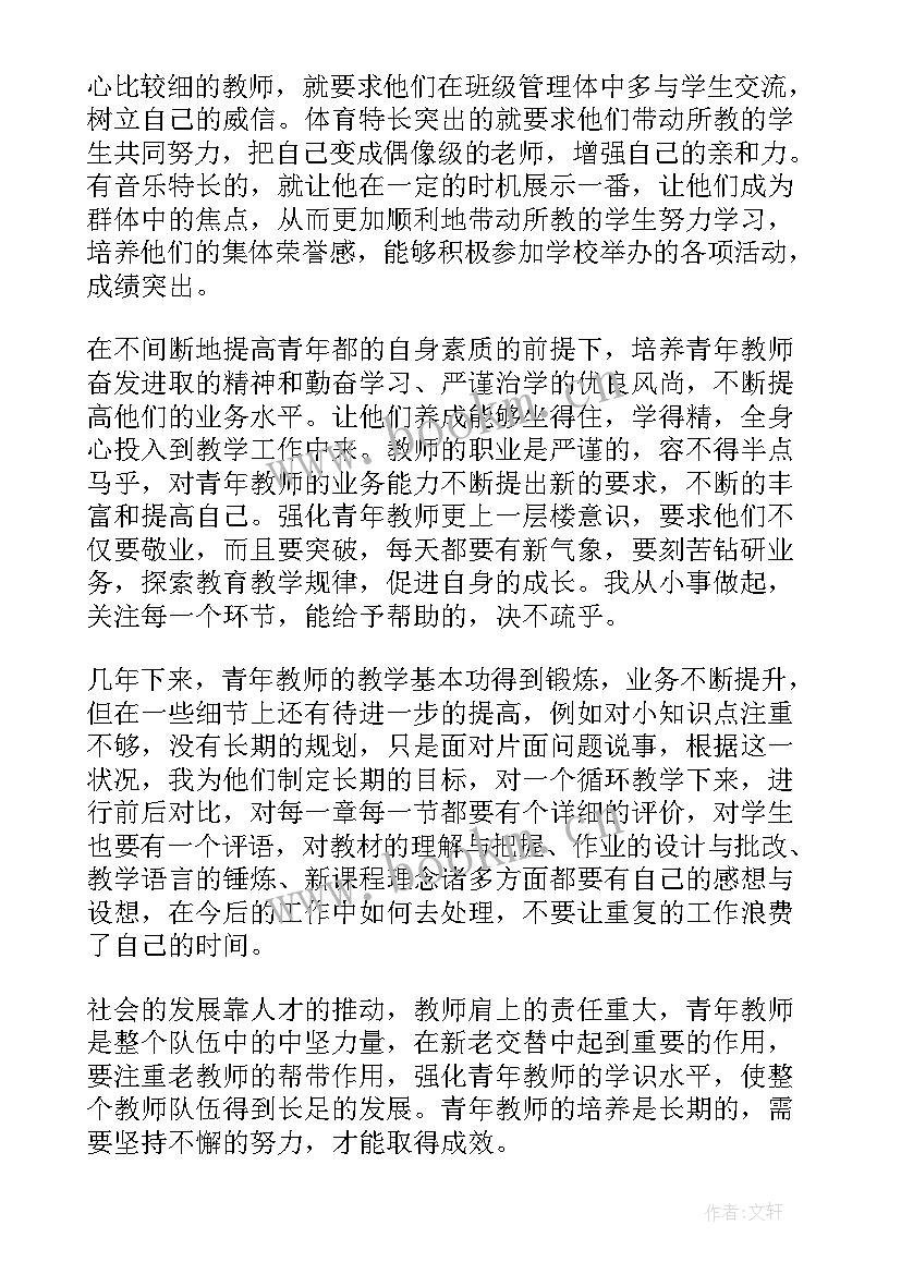 人才工作总结讲话(通用9篇)