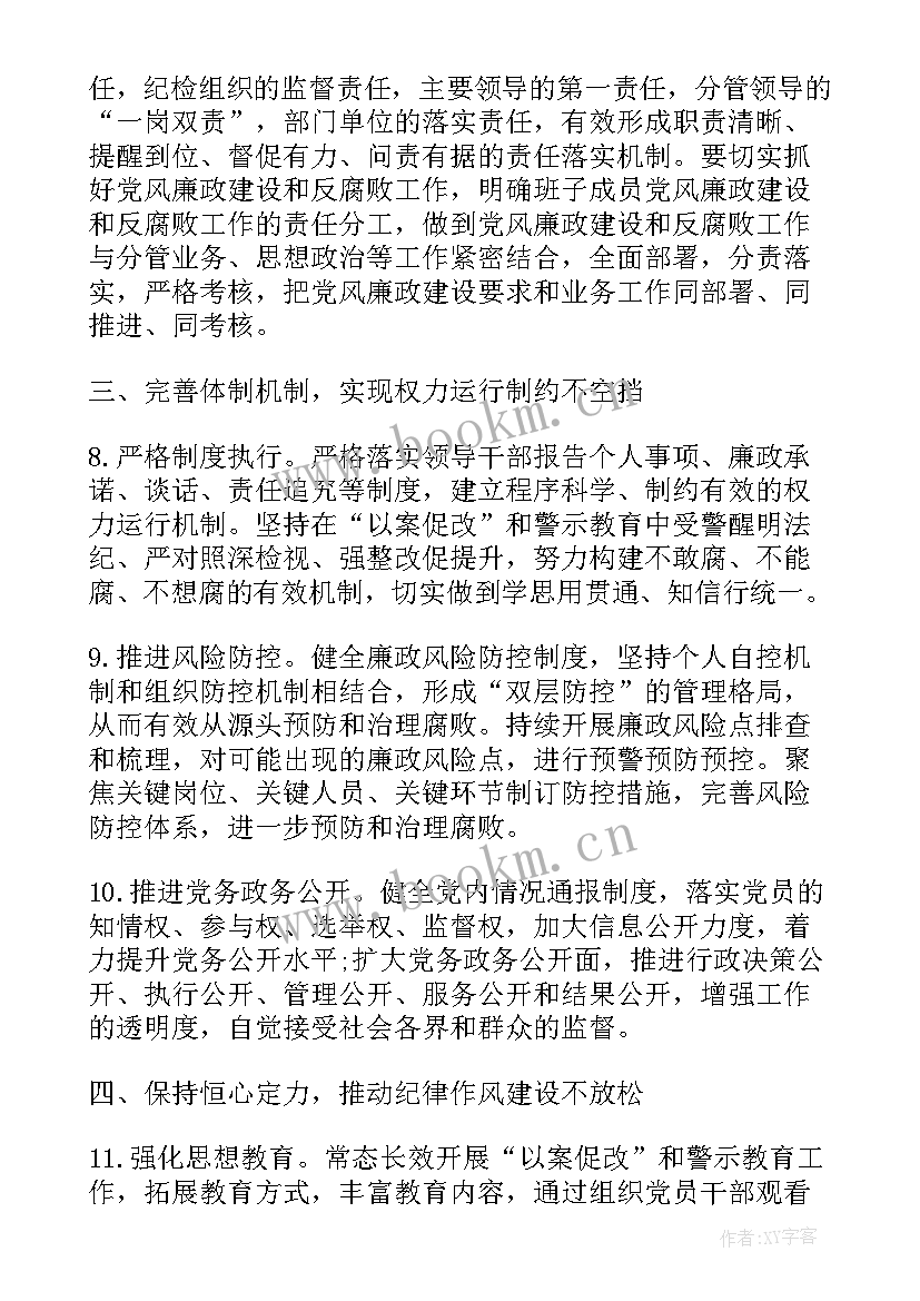 最新婚恋工作总结 工会婚恋帮扶工作总结(通用5篇)