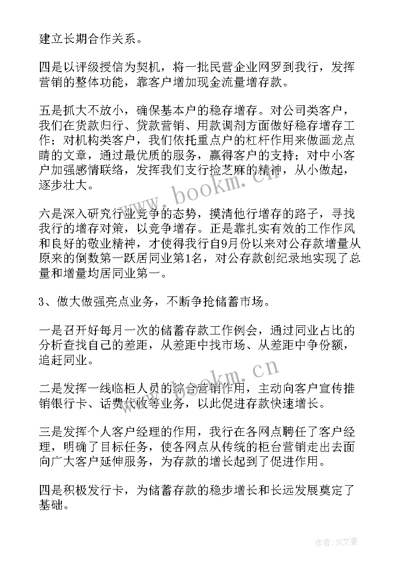 最新开门接访活动方案(模板9篇)