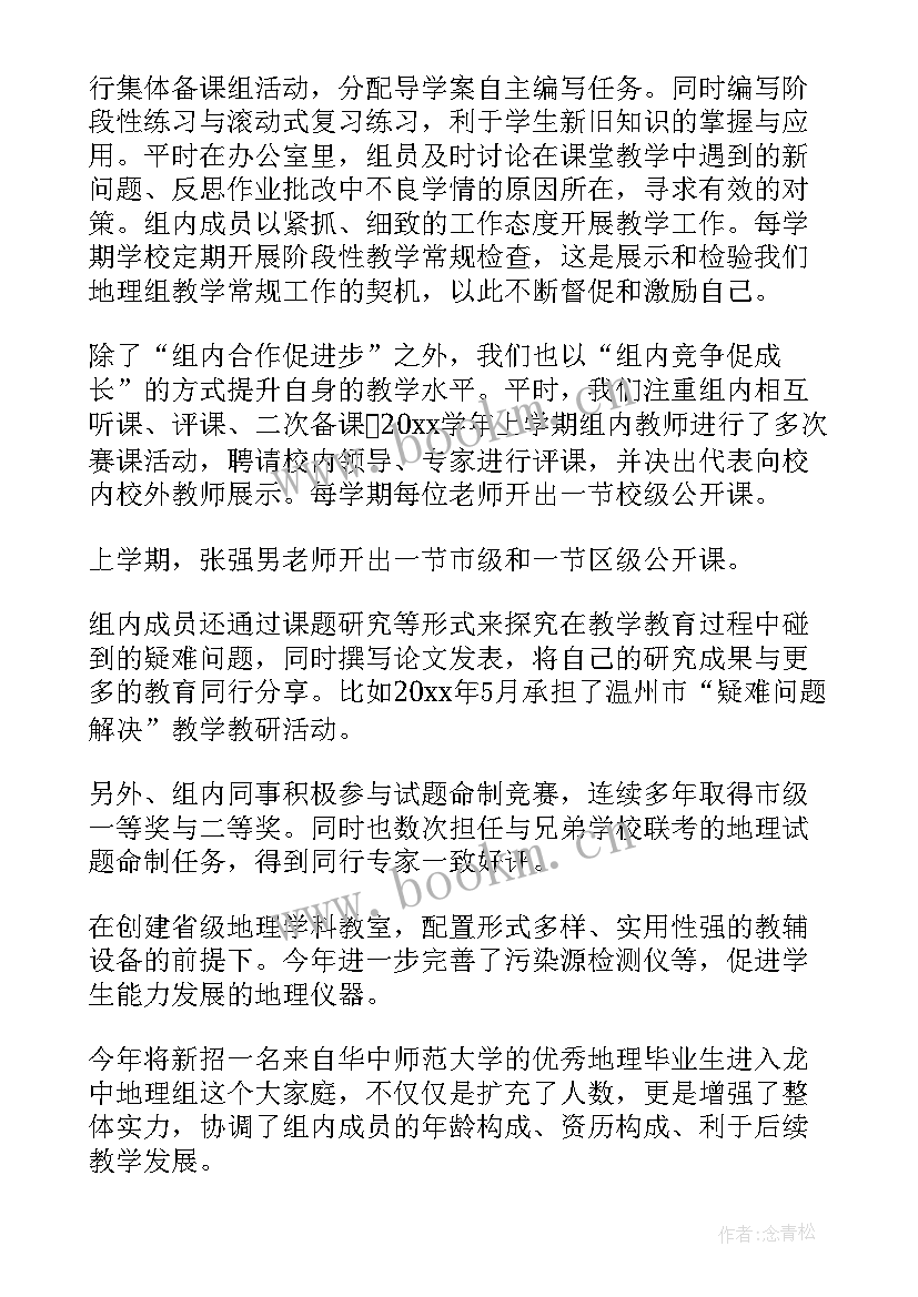 2023年巾帼建功实施方案 巾帼文明岗工作总结(优质8篇)