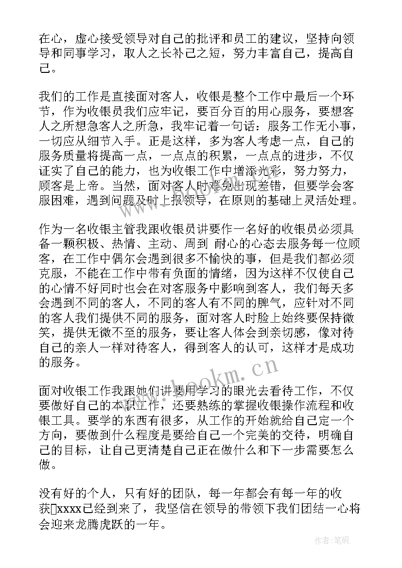 院长分管工作总结 医院院长年终工作总结(精选5篇)