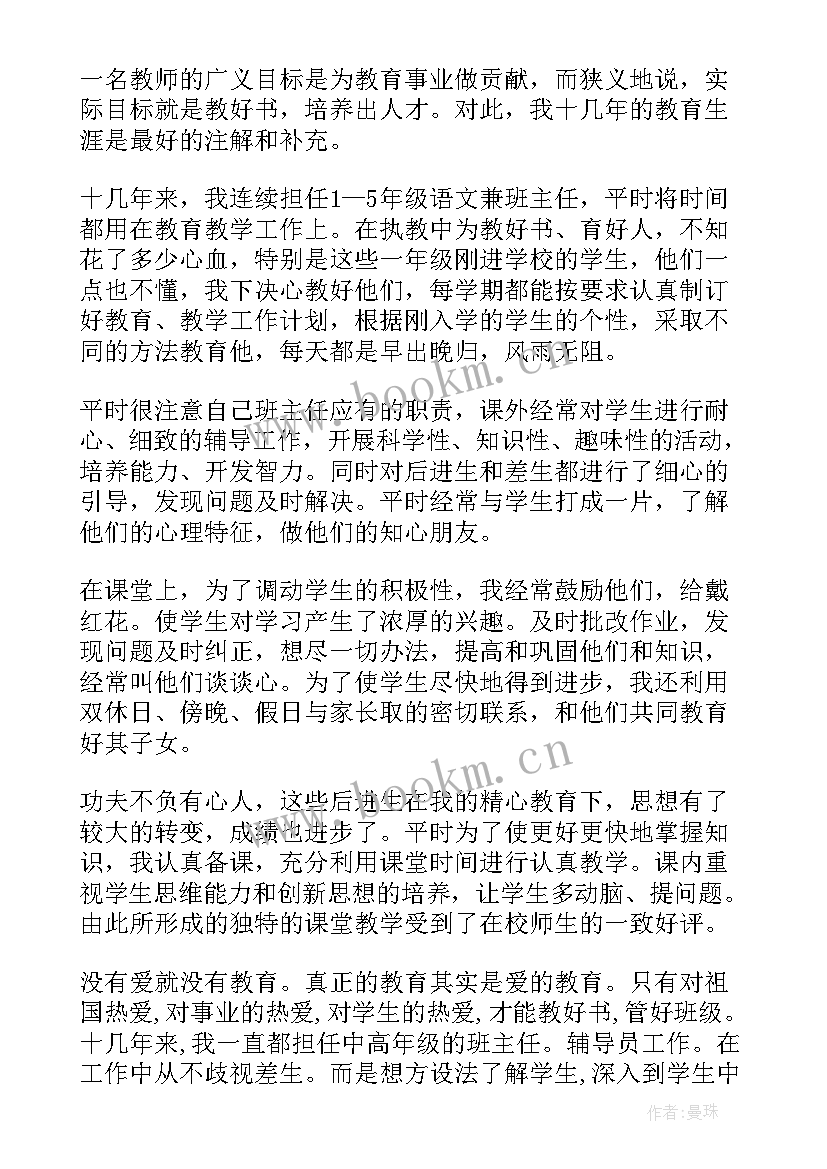 自然排查工作总结汇报 燃气安全排查工作总结(汇总9篇)