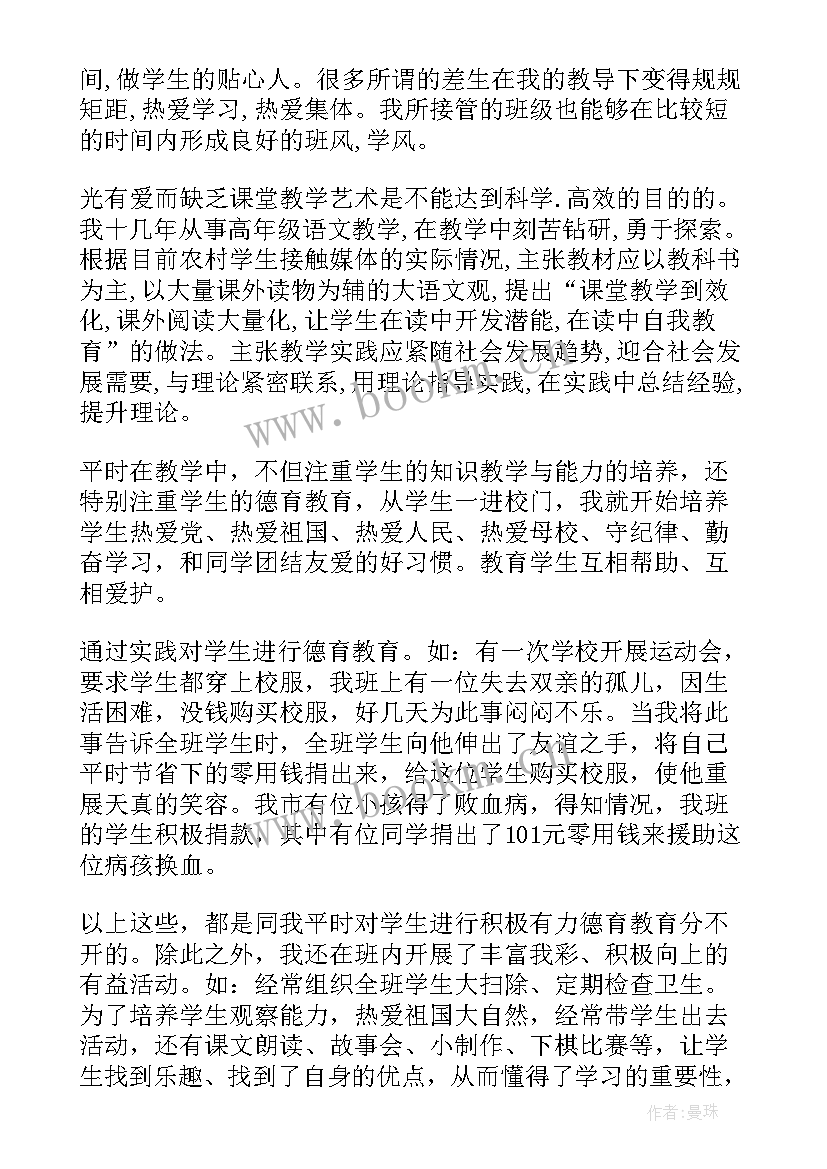 自然排查工作总结汇报 燃气安全排查工作总结(汇总9篇)