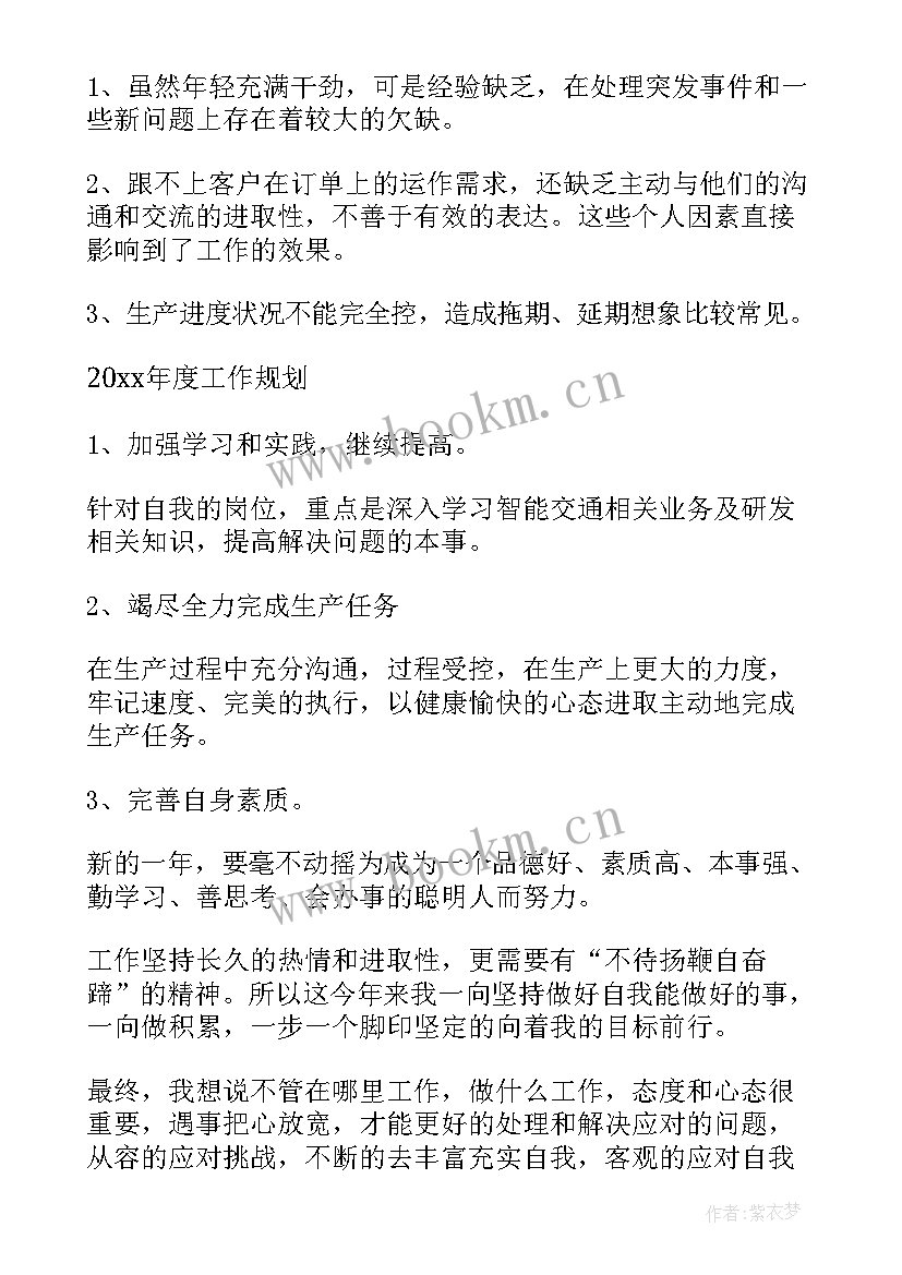 2023年外专局工作总结 科室工作总结(优秀9篇)