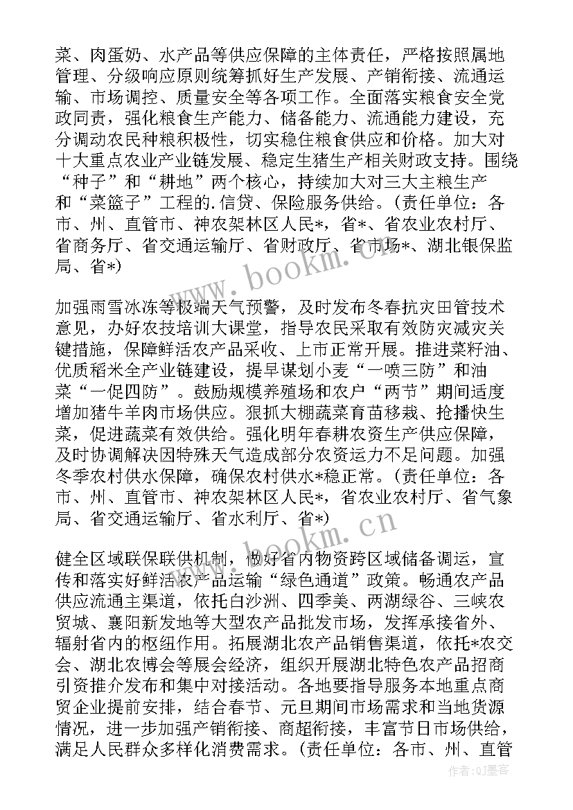 最新打造绿色能源牌工作总结 绿色电力工作总结(优质6篇)