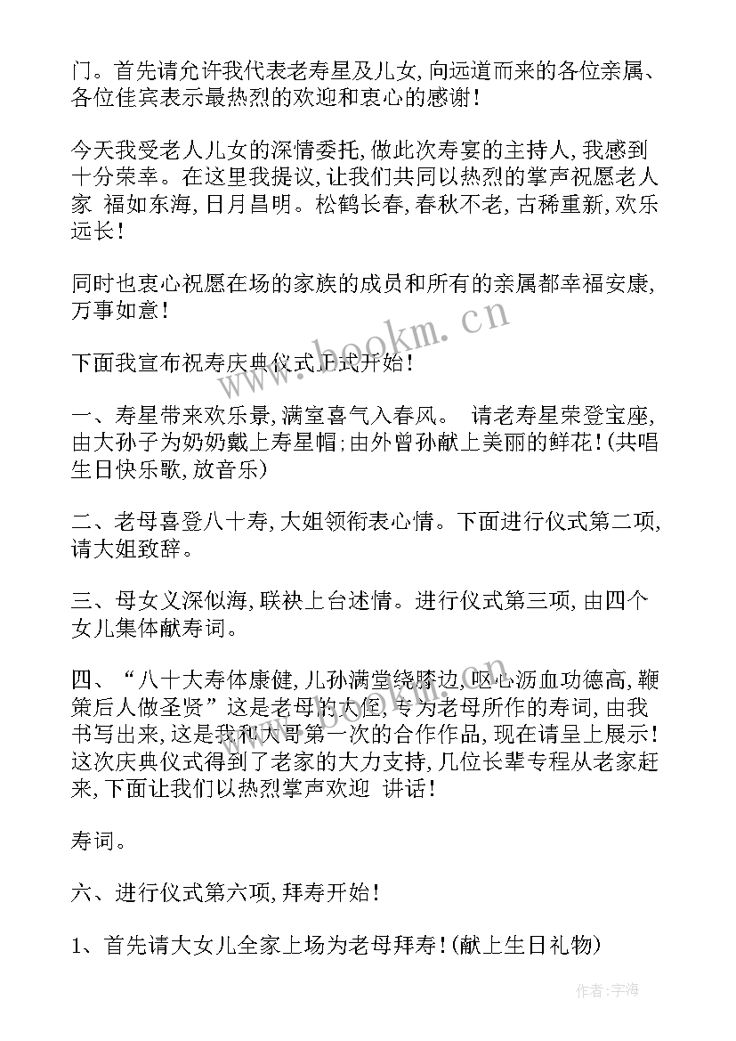 最新非典疫情防控工作总结(大全8篇)