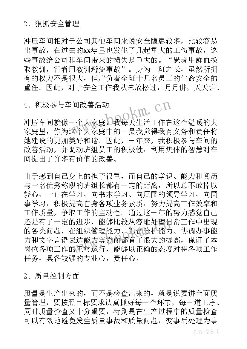 轮训工作实施方案(汇总5篇)