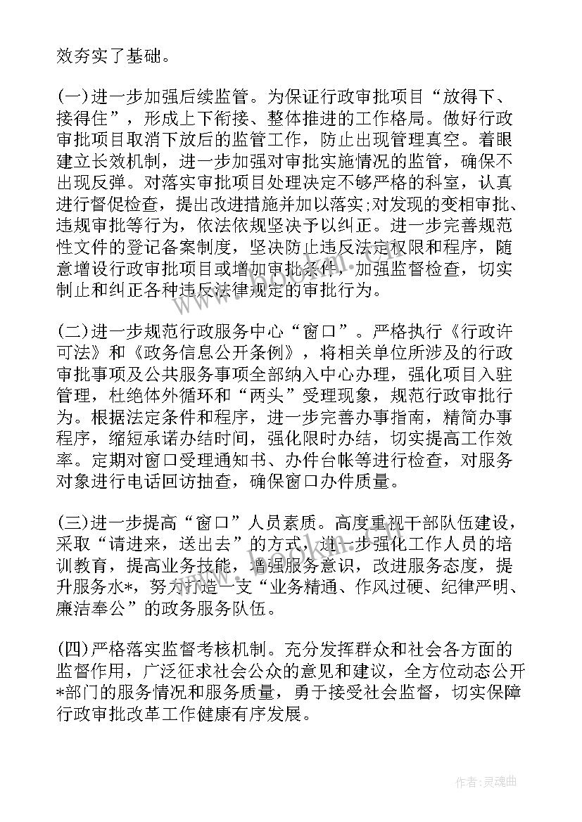 2023年混凝土加班 混凝土公司个人年度工作总结(精选5篇)