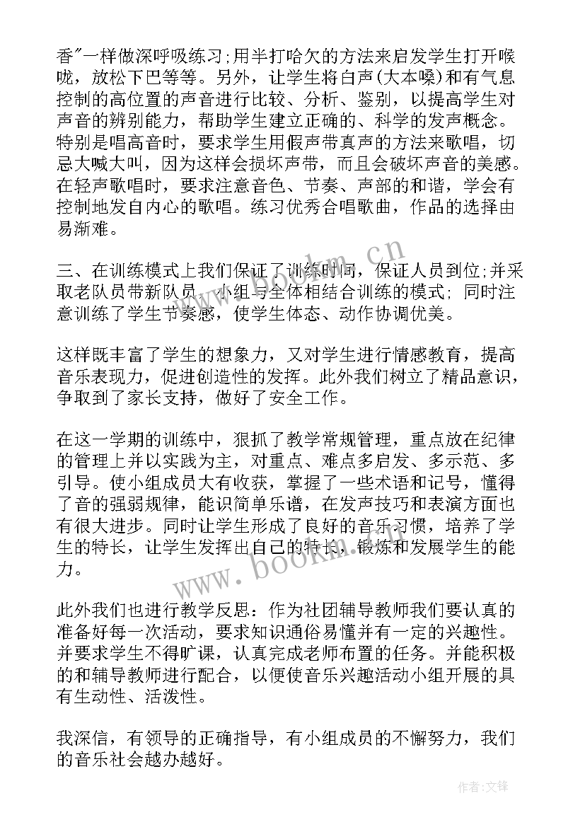 最新季度工作总结精辟(通用9篇)