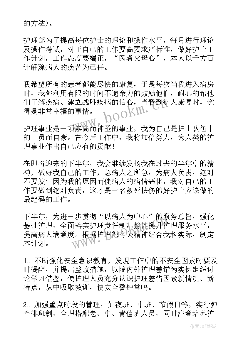 医院疫情防控工作总结 疫情工作总结疫情防控工作总结(实用5篇)