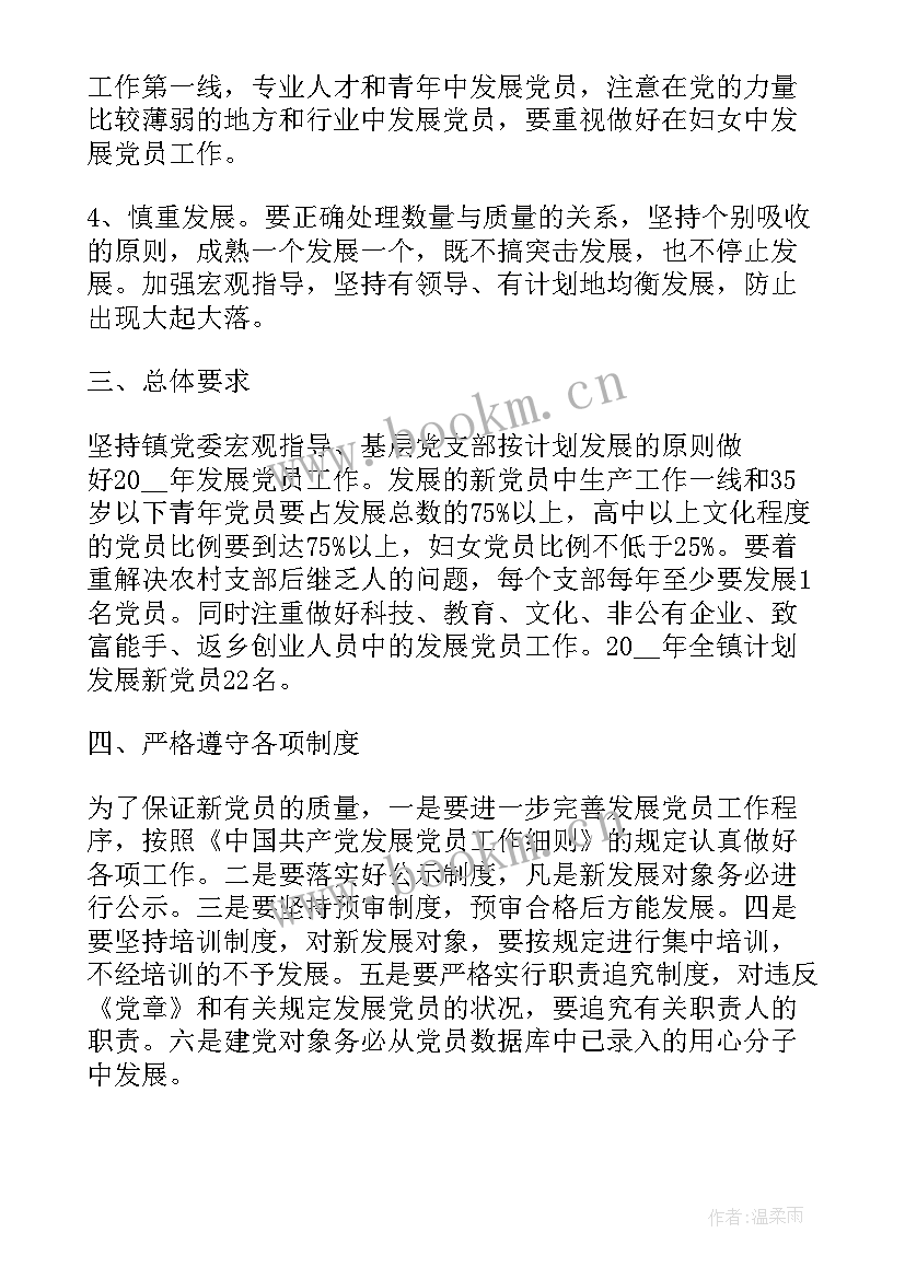 最新监狱个人工作总结(实用9篇)