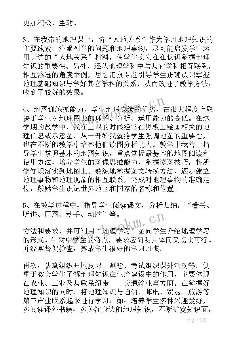 最新光缆专业工作总结(精选7篇)