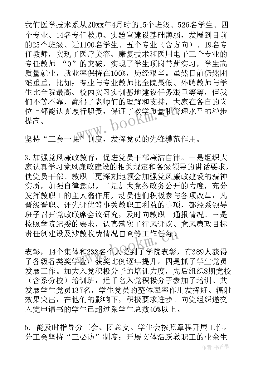 2023年影视公司工作计划 工作总结(优质5篇)