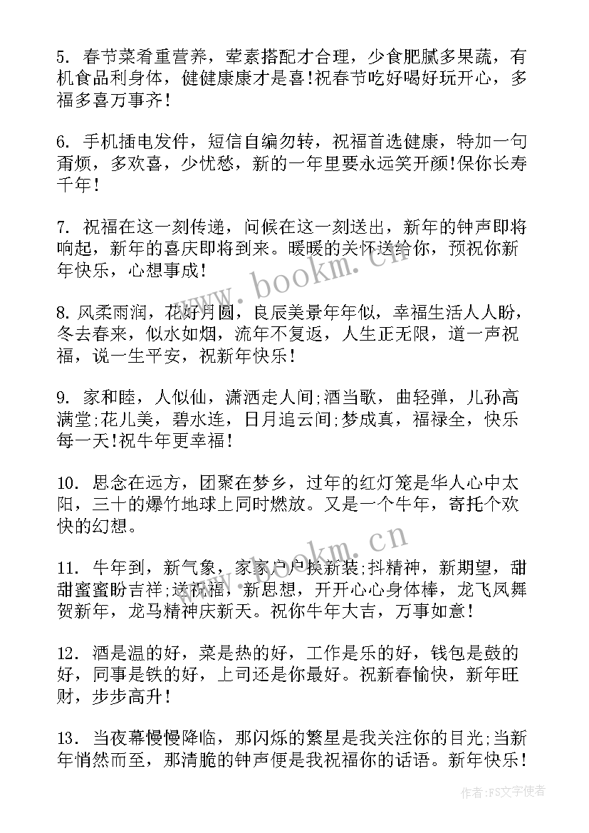 最新思想汇报标题要写第几季度吗(实用5篇)