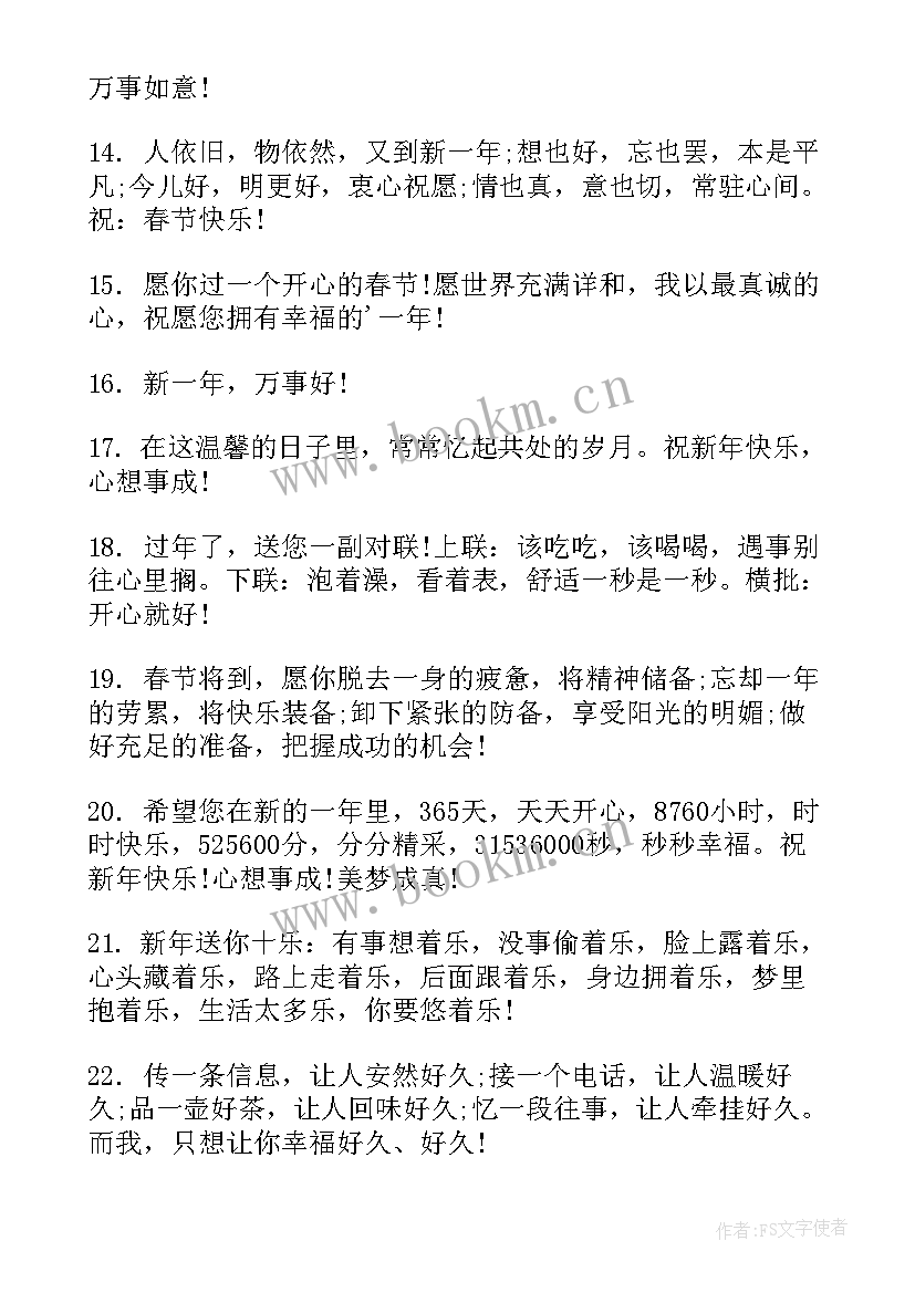 最新思想汇报标题要写第几季度吗(实用5篇)