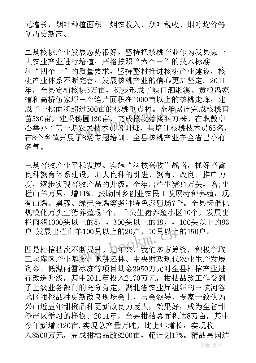 最新纺织检测工作总结 纺织人才工作总结(优秀10篇)