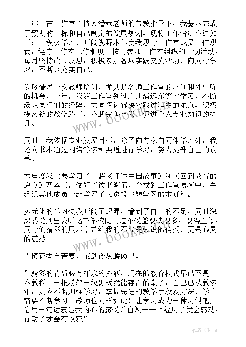 2023年疫情防控个人工作总结(优秀9篇)