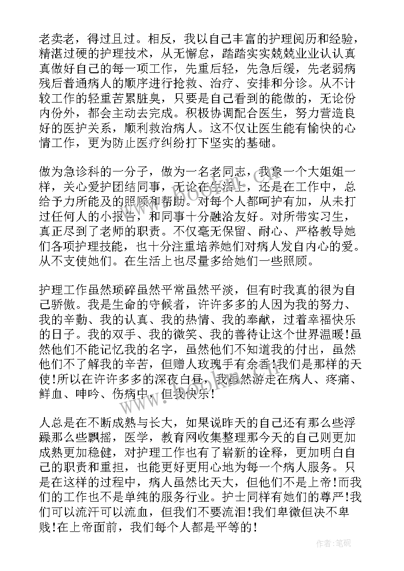 部队后勤部年终总结的 部队年度工作总结部队年终工作总结(优质5篇)