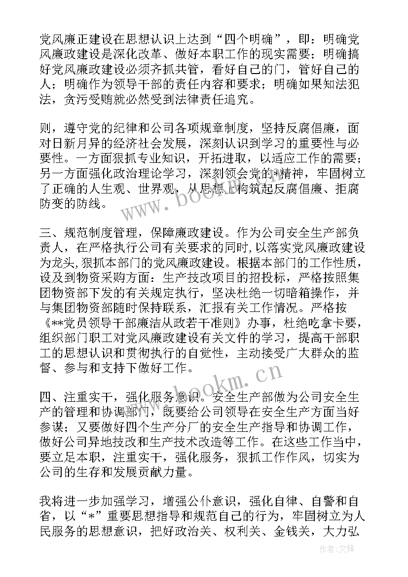 最新护士个人工作总结(通用5篇)