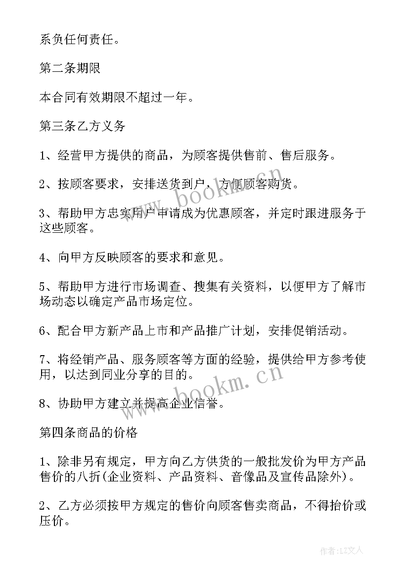 2023年布展策划方案(实用5篇)