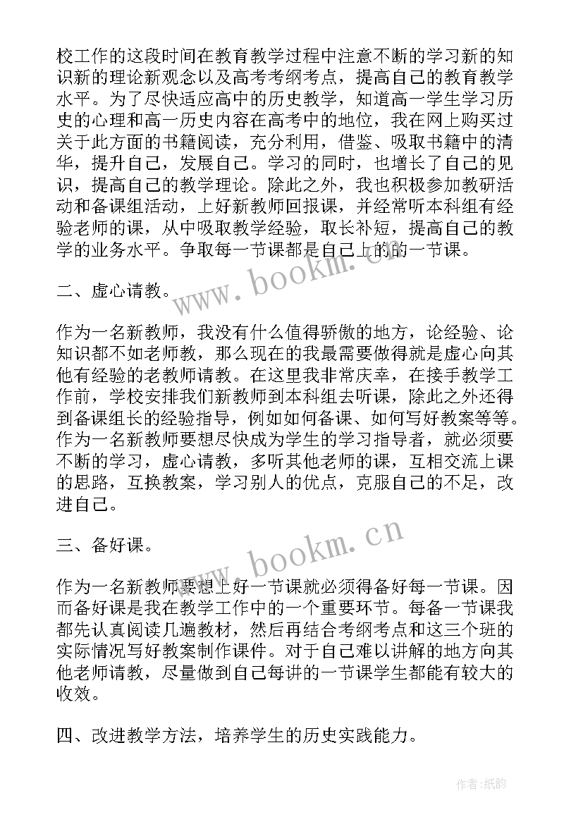 最新党费收缴补缴工作总结(精选5篇)