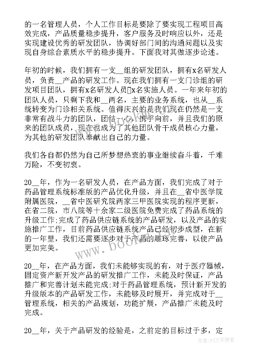 最新党小组工作总结(优秀5篇)