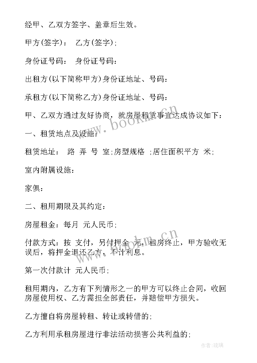 最新仓库下年度工作计划及个人发展计划(汇总8篇)