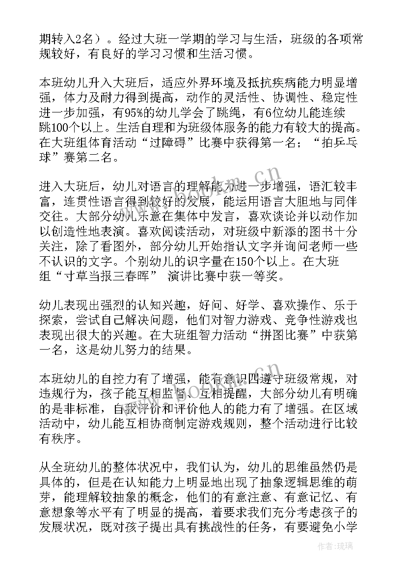 2023年美术工作计划小学 工作计划(模板6篇)