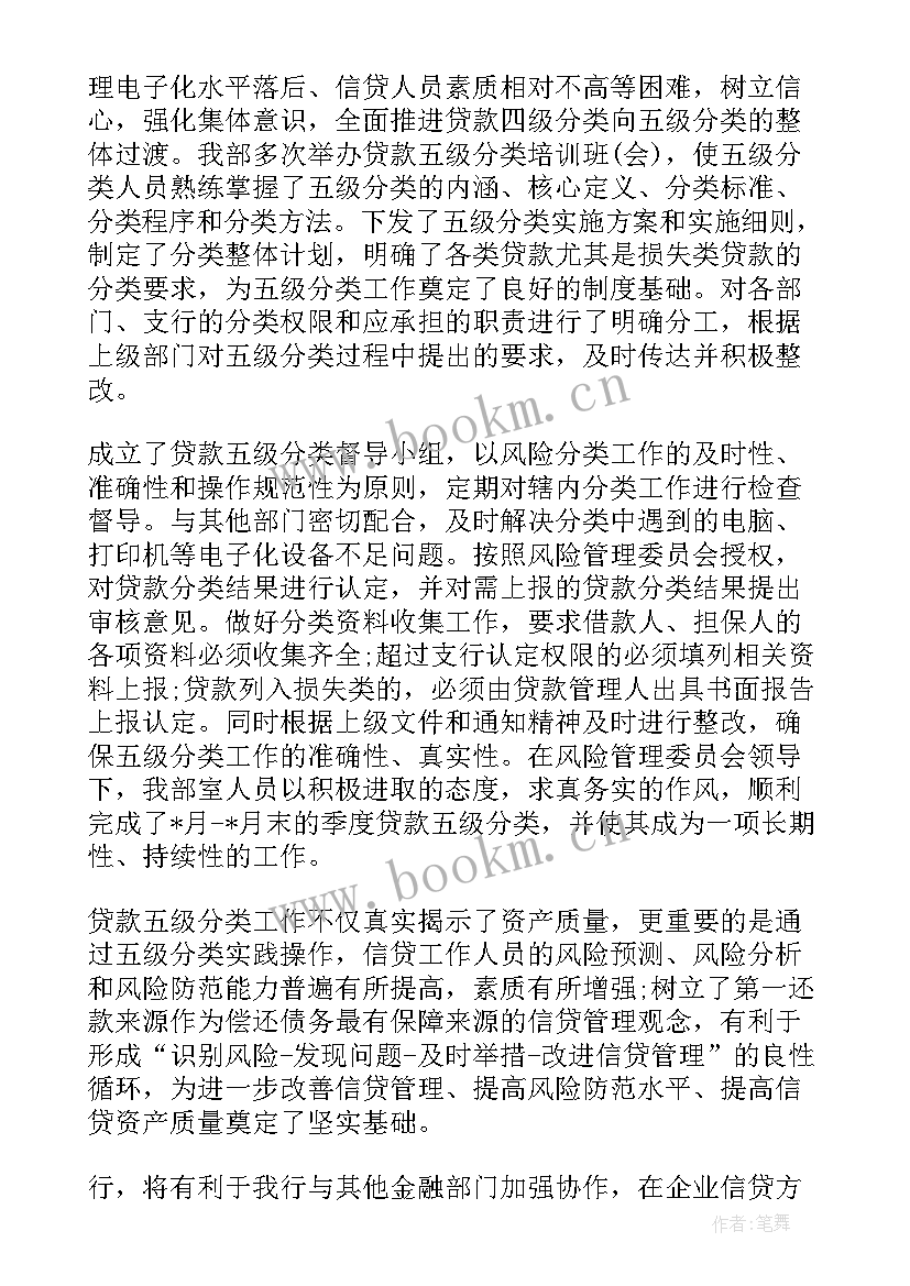 乡镇文物保护工作总结(汇总9篇)