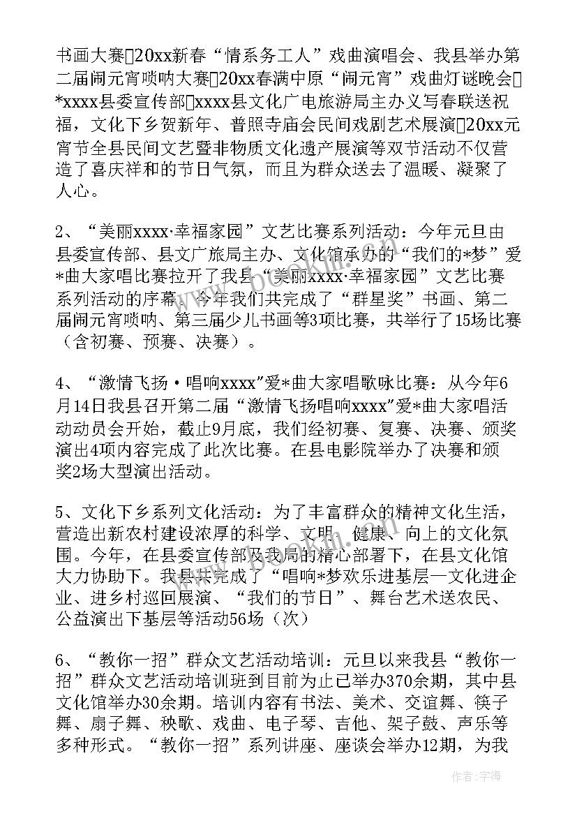 2023年年终翻译人员工作总结 翻译工作总结(优质9篇)