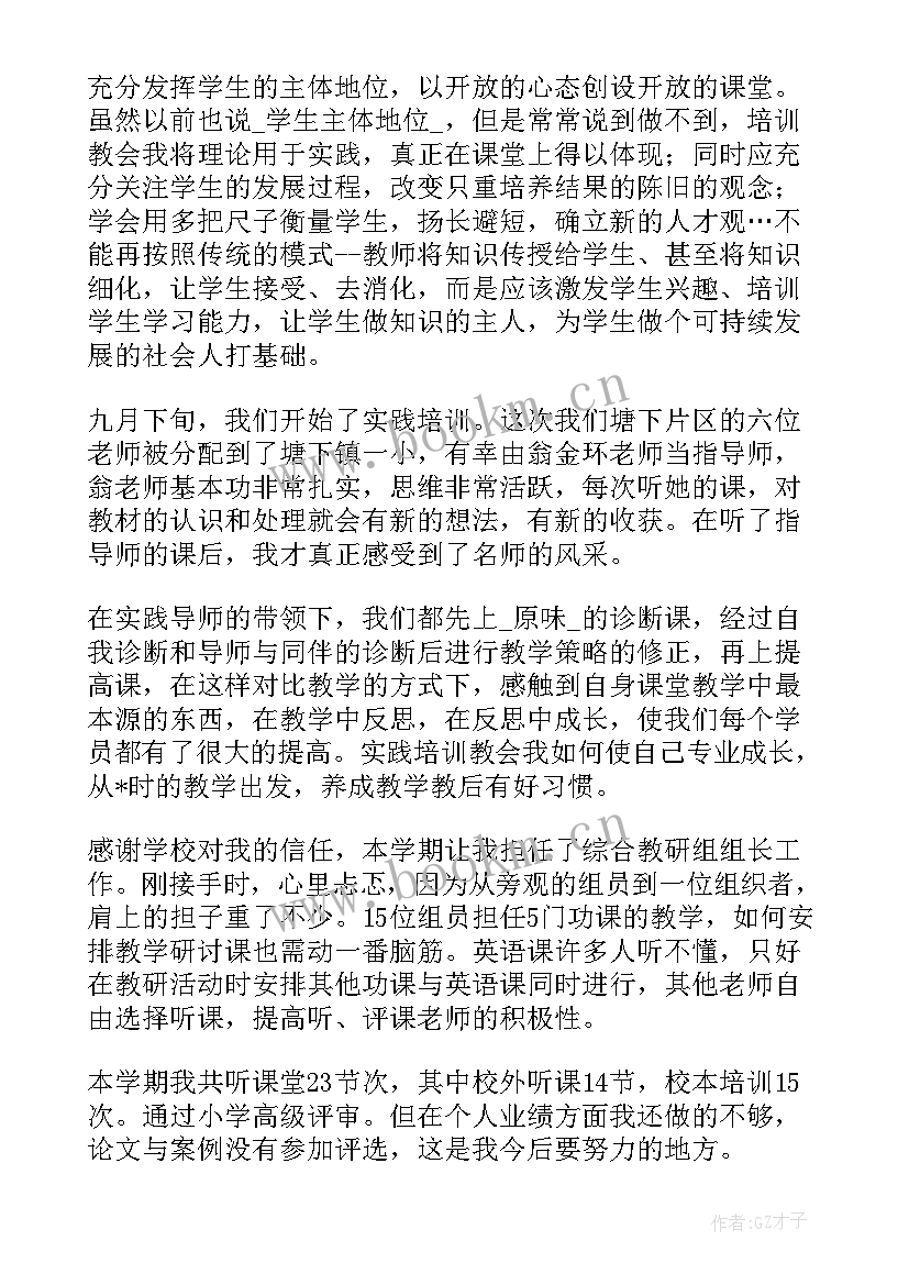 最新社区征兵工作总结(优秀9篇)