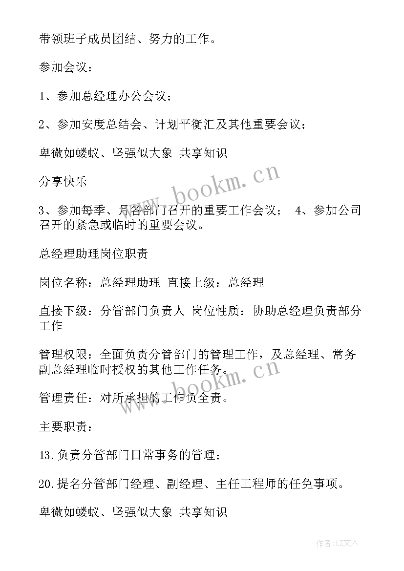 软件开发服务合同(实用8篇)