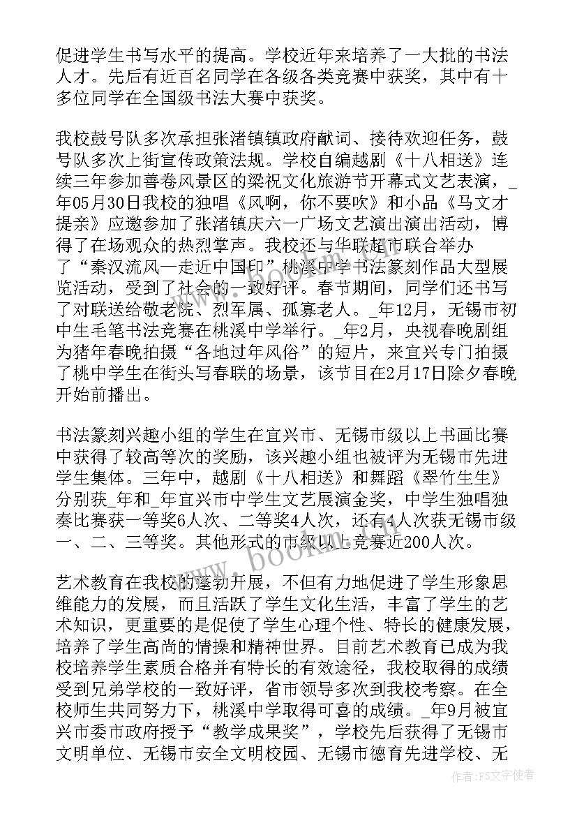 户籍工作调研 户籍工作总结(通用5篇)