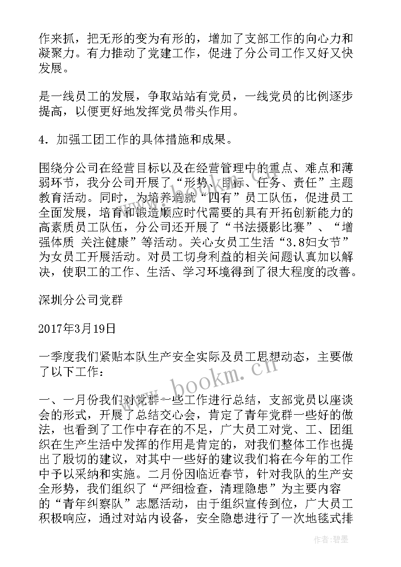 最新深圳文博会策划方案(汇总5篇)