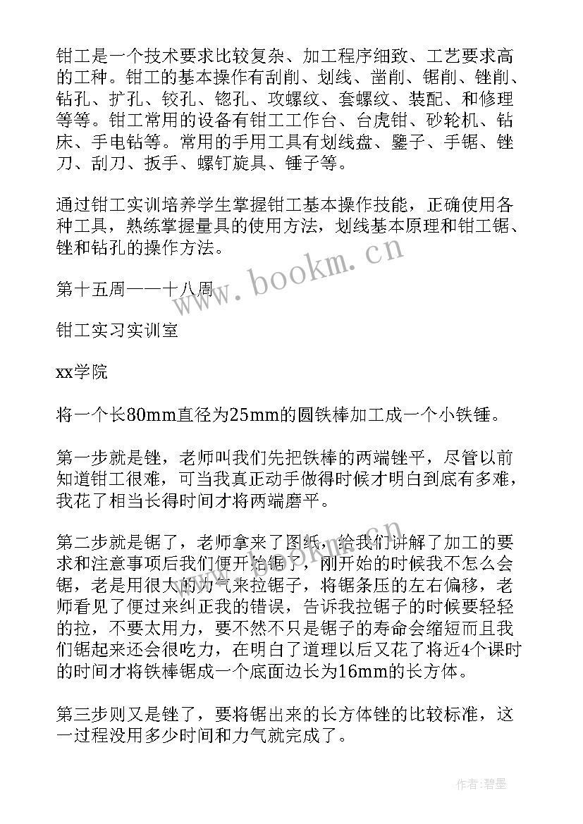 最新深圳文博会策划方案(汇总5篇)