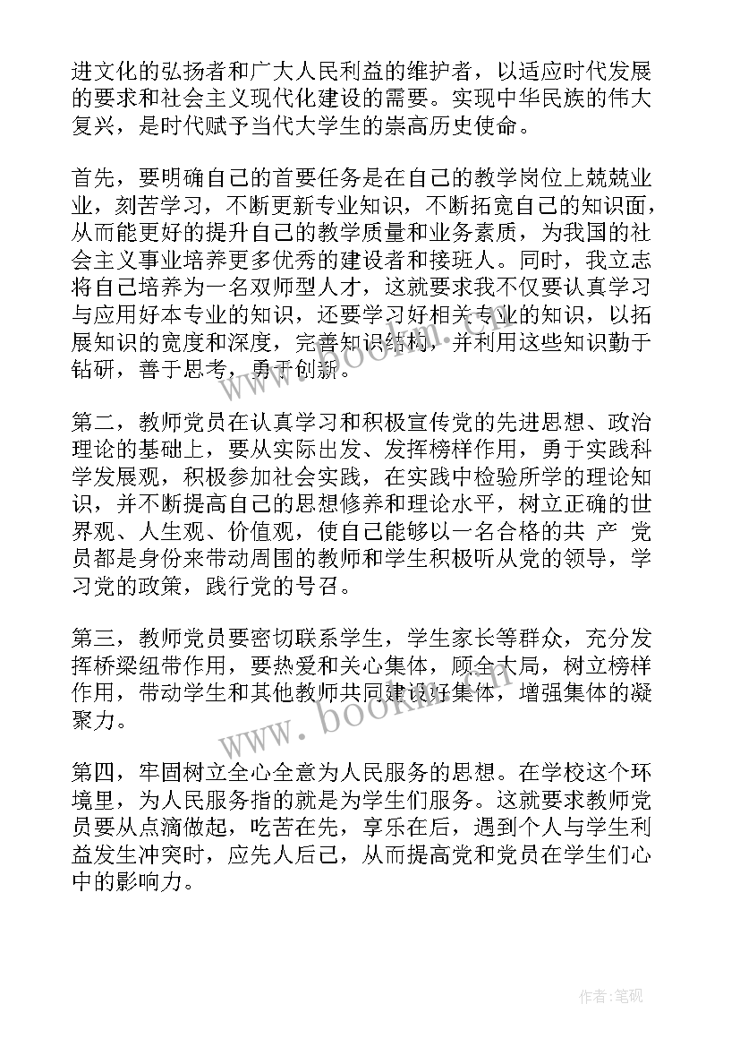 2023年西餐厅总结 西餐厅第二季度工作总结(优秀5篇)