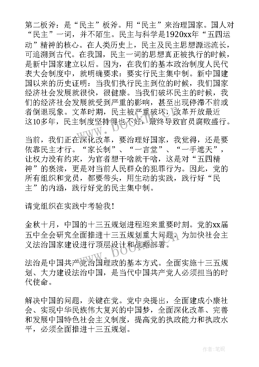 2023年西餐厅总结 西餐厅第二季度工作总结(优秀5篇)