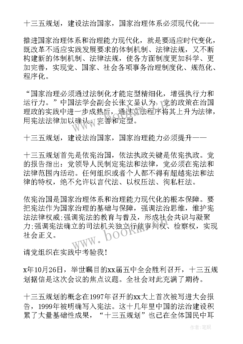 2023年西餐厅总结 西餐厅第二季度工作总结(优秀5篇)